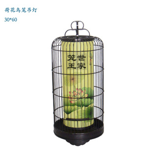 ʽص԰ݵοƵƾƹƷ