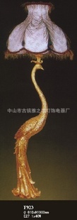 ص¿F798صƲ̼Ǧ