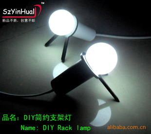 广告礼品小夜灯LED礼品小夜灯落地小夜灯光控支架小夜灯