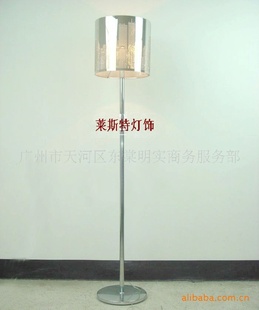 صƼҾصƿصfloorlamp¿ص