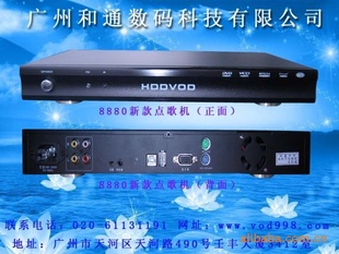 ͨ-KVT豸-()