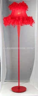 [ǵ]ŷʽִ첼صXP049