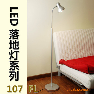 صuy107-fl