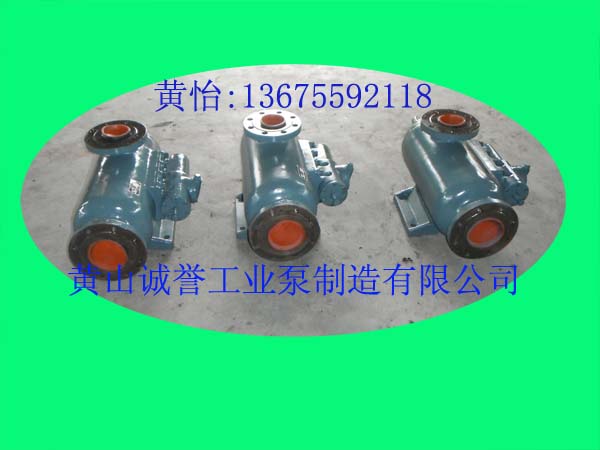 三螺杆泵HSND210-40N密封油泵