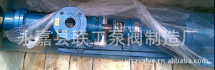I-1B11.5KWŨI-1BŨI-1BŨ