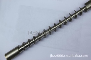 ݸ˱豸——XW100ϳ()