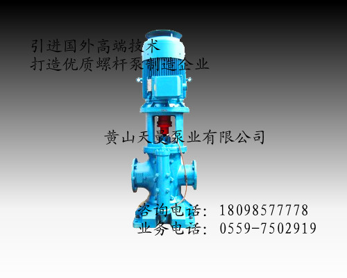 SMS660R54E6.7W21ݸ˱Һѹȴͱ