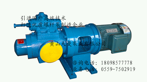 HSNF440-54NZݸ˱Һѹϵͳͱѭ