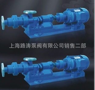 ݸ˱G20-2,岻ݸ˱