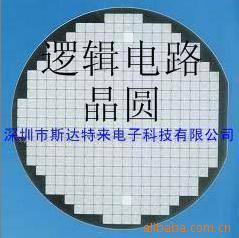逻辑IC74HC595裸片、晶圆