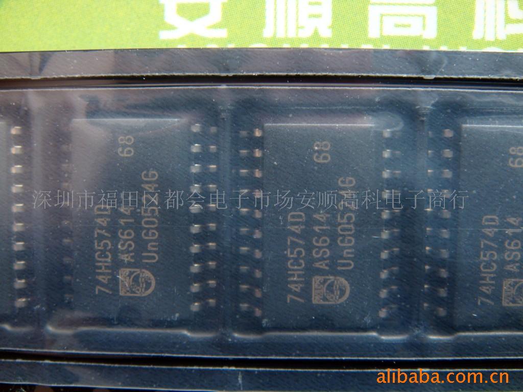 ؼNXP74HC57474HC574D
