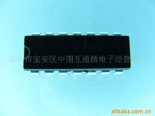 74HC164