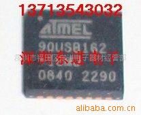 AT90USB162-16MUвֻ