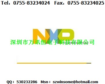 74HC138Dɵ·