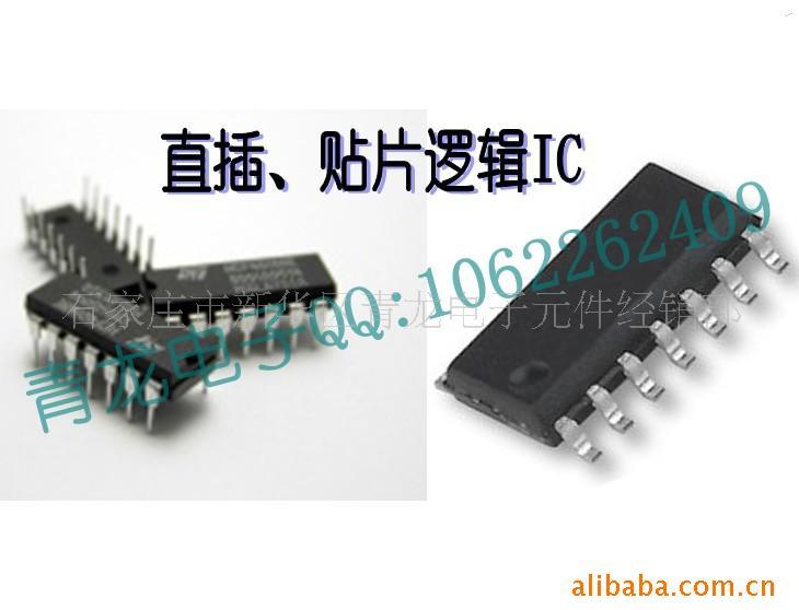 CD4049BE,CD4049,逻辑IC,集成电路