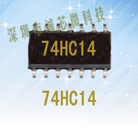 ֻӦ74HC14