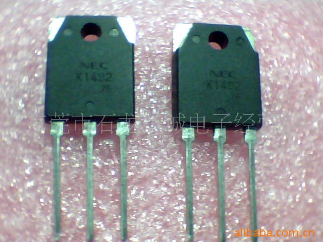2SK1492
