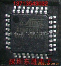 ATMEGA8L-8AUٷְȫԭװвֻ