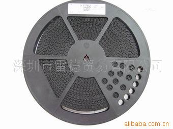 ICUC3842