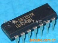 ɵ·CD4541