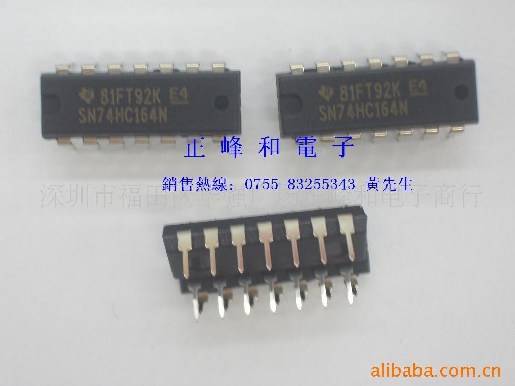 ICɵ·74HC164N/D