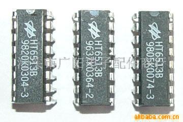 꼯HT6513B(ͼ)