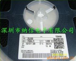 TC4S584F