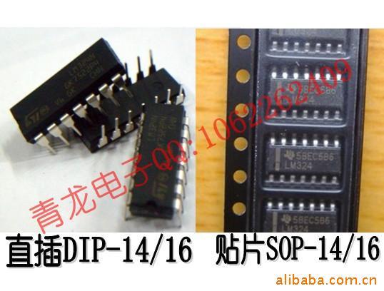 ߼IC74HC08,74HC11,74HC14