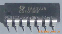 ɵ·CD4013