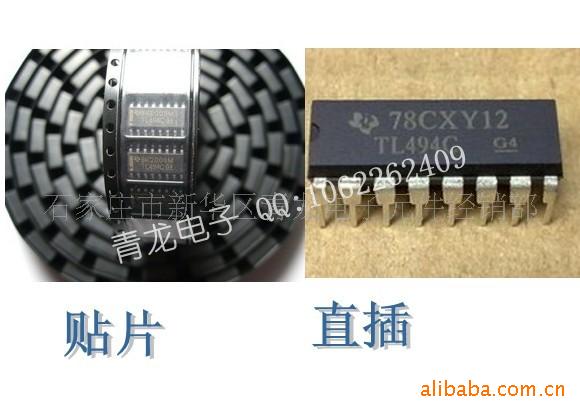 TL494,TL494CN,TL494CDR,