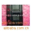 ߼ICSN75176/SN75175