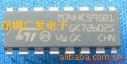 ߼IC74HC595ԭװ