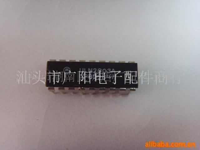 ICɵ·ULN2803A(ͼ)