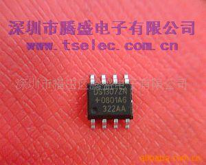 ɵ·ICDS1307Z+