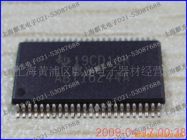 74ABT16244A