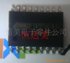 EM78P156ELMJ-G