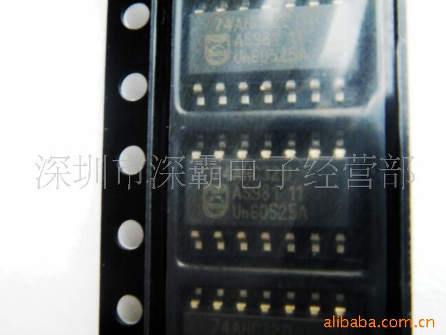 ICɵ·74HC132D