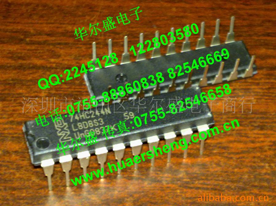 74HC244N74HC244