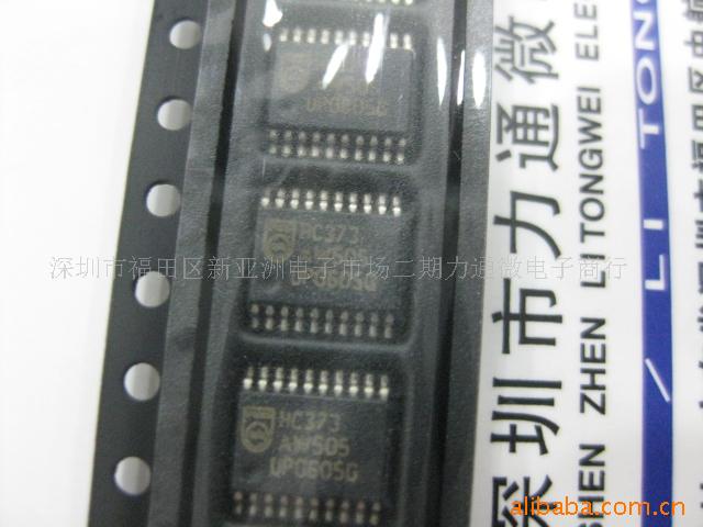 74HC373PW(ֻ̨ؼۣ