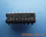 ߼·HD74LS30P-E-Q