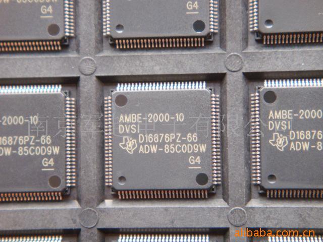 AMBE2000-10