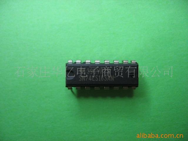 ͬ.SN74LS163AN