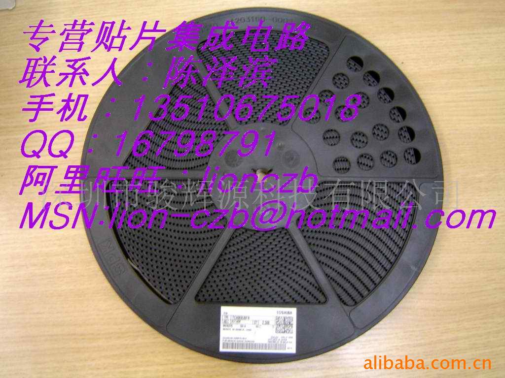 74HC08PW