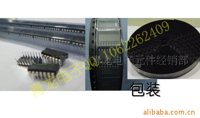 Ƭ߼ICCD4021,TC4021BF