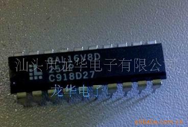 ߼оƬGAL16V8D-25LP