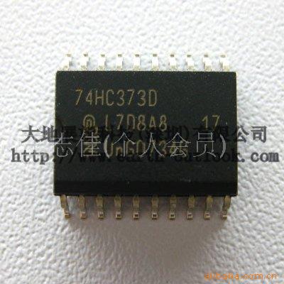 74HC125