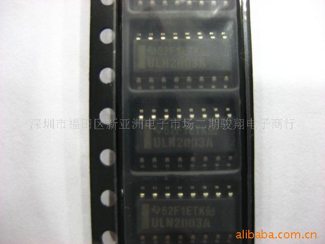 ICULN2003/ULN2803...
