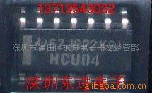 74HCU04Dٷְȫԭװֻ
