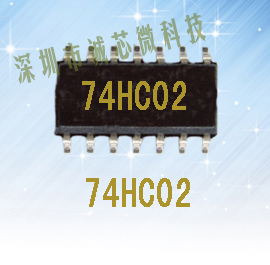 ֻӦ74HC02