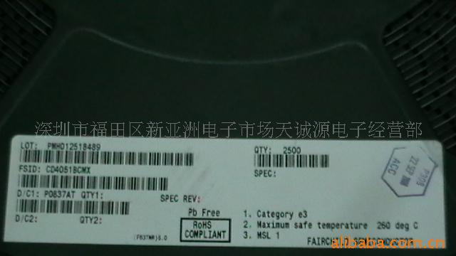 ؼCD4051ģ⿪